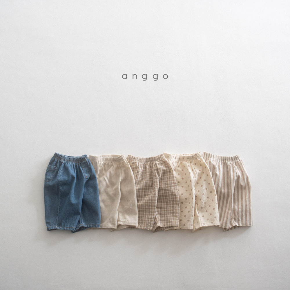 anggo-很舒服的寬鬆褲子