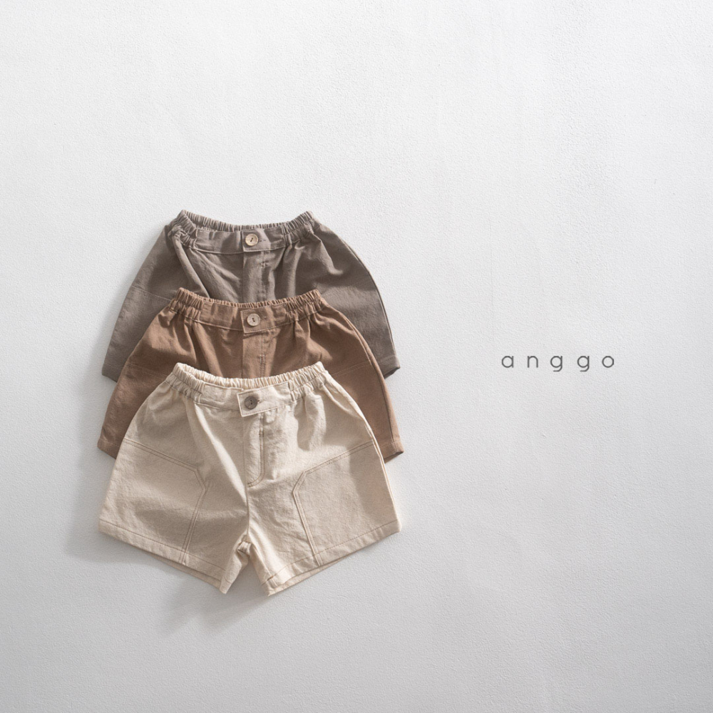 anggo-大地色短褲