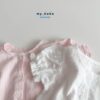 my bebe-蕾絲下擺襯衫短Tee