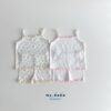 my bebe-粉嫩系捲邊套裝