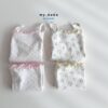 my bebe-粉嫩系捲邊套裝