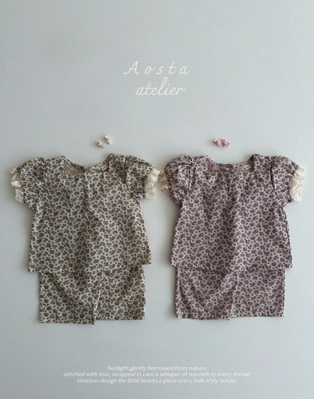 Aosta-小花園長褲
