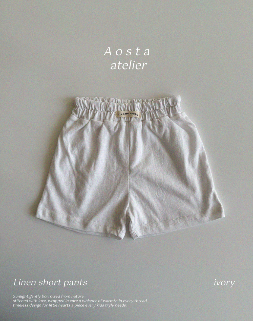 Aosta-怎麼搭都可愛的短褲