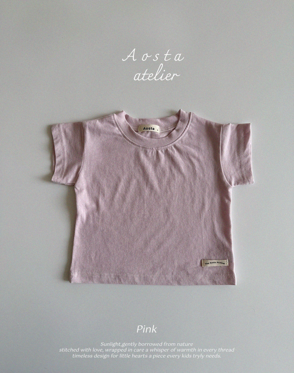 Aosta-基本款素色短Tee