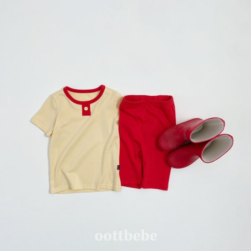 oottbebe-撞色莫代爾套裝