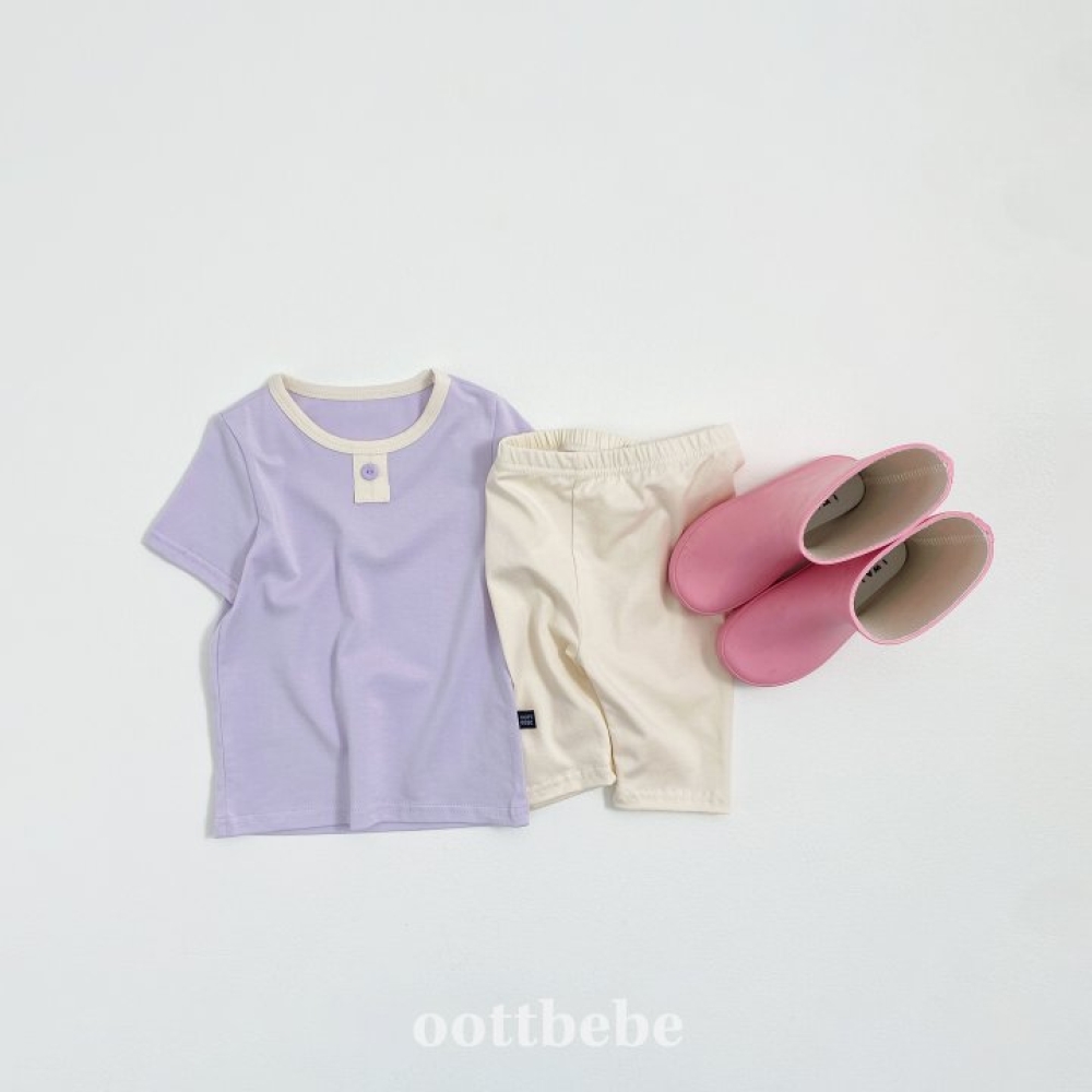 oottbebe-撞色莫代爾套裝