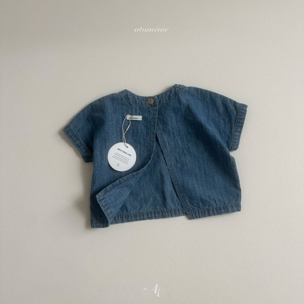 Atomeme-牛仔開衩背心