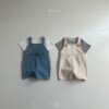 Atomeme-條紋短Tee