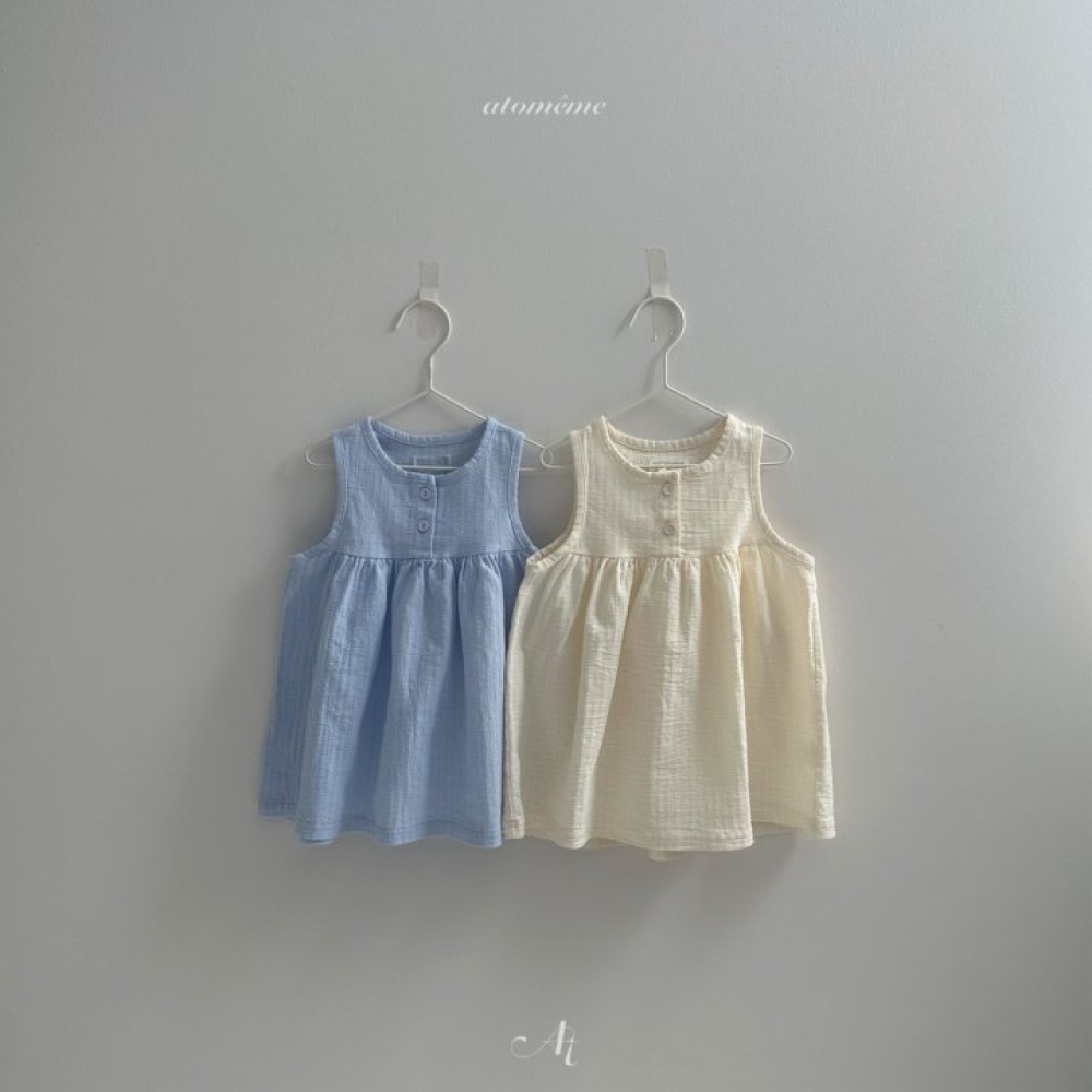 Atomeme-素色背心連身裙