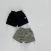 Bonito-25夏-下身-000461