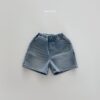 Bonito-25夏-下身-000563