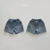 Bonito-25夏-下身-000563