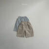 digreen-25夏-下身-000140