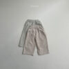 digreen-25夏-下身-000168