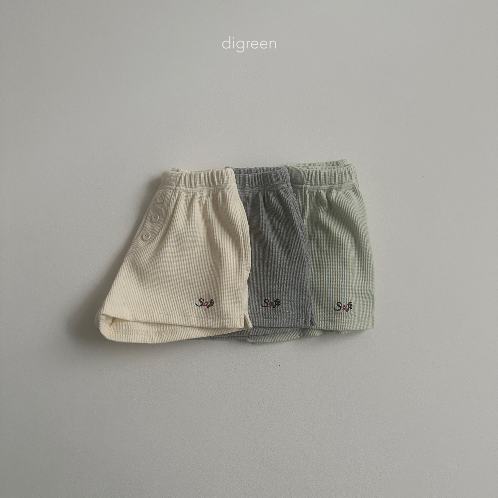 digreen-25夏-下身-000204