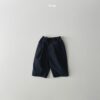 Amigo-25夏-下身-000084