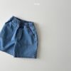 Amigo-25夏-下身-000092