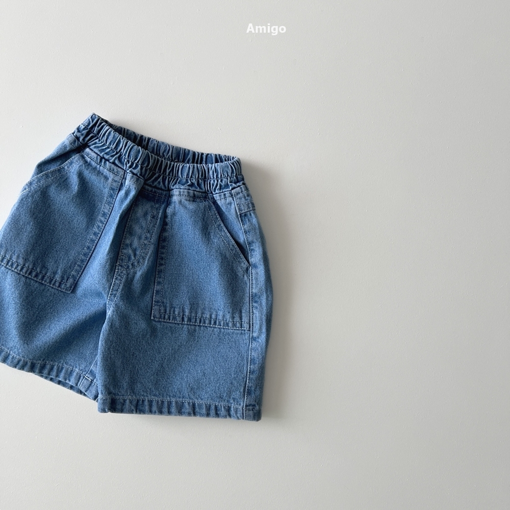 Amigo-25夏-下身-000092