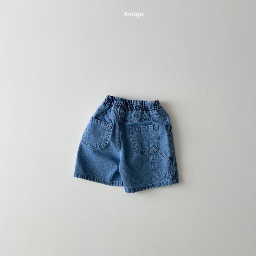 Amigo-25夏-下身-000092