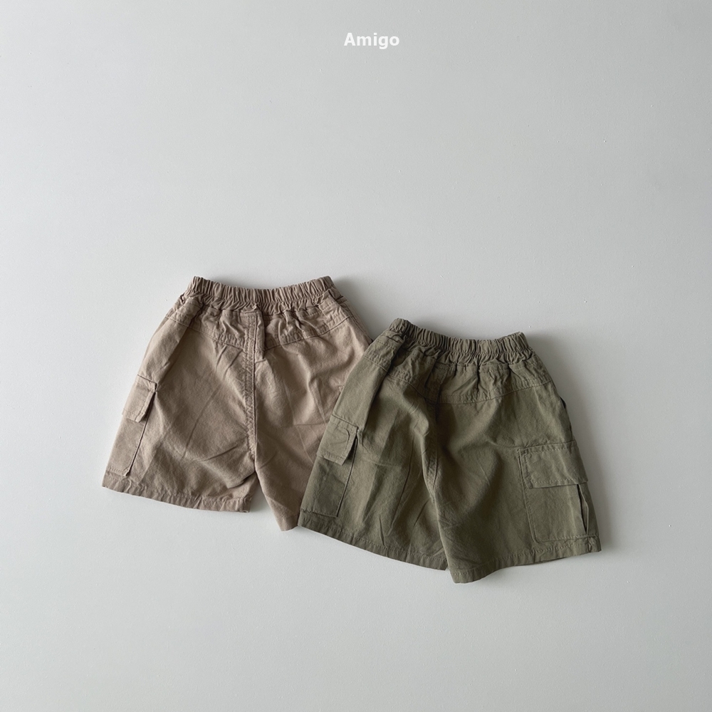Amigo-25夏-下身-000096