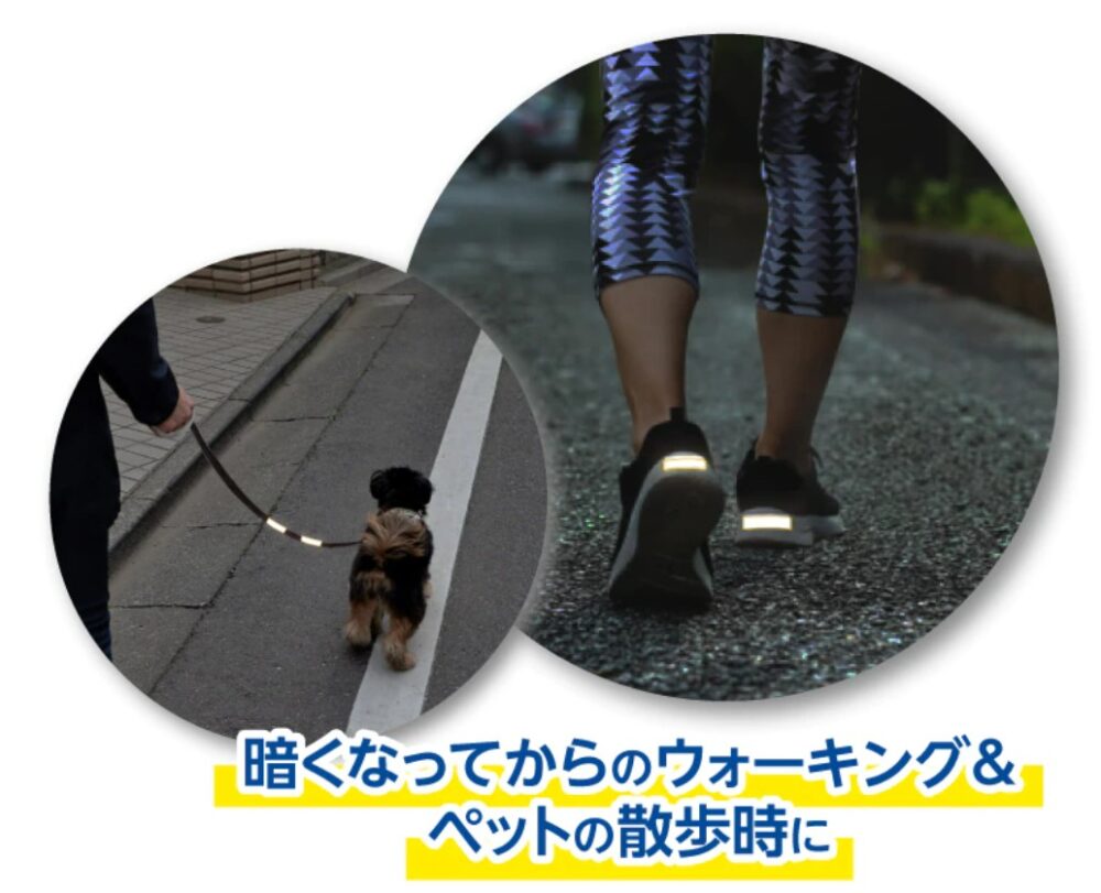 【日本KAWAGUCHI】反光防水姓名貼紙(8入/包)