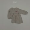 Aou-25秋-上身-000121