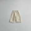 Atomeme-25秋-下身-000384