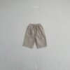 Atomeme-25秋-下身-000403