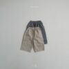 Atomeme-25秋-下身-000403