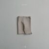 Atomeme-25秋-下身-000367