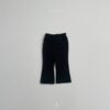 Atomeme-25秋-下身-000396